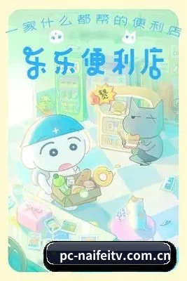 🌟 持续发现精彩